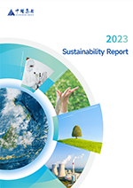 Sustainability Report 2023