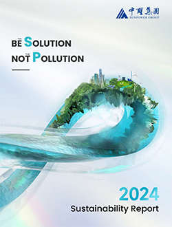 Sustainability Report 2024