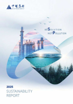 Sustainability Report 2025